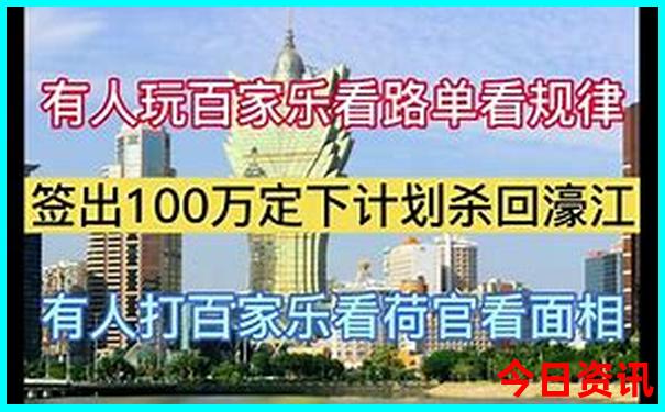 北京到云南自驾游攻略