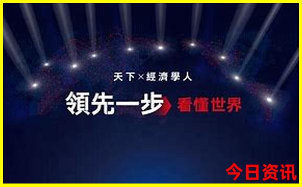 七月亲子游最佳去处