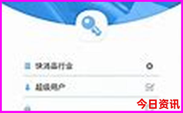夏天比较凉快的城市