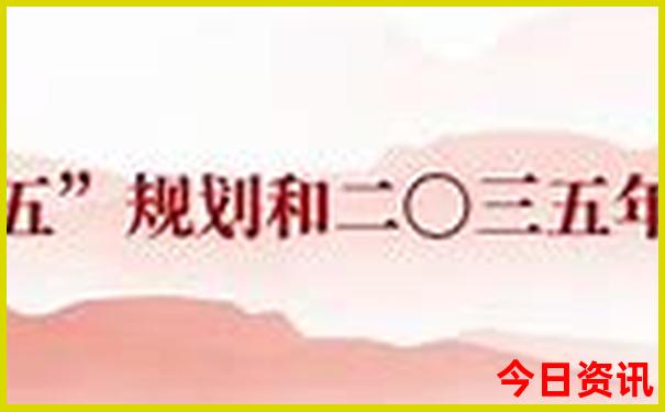 70岁以上老人旅游团