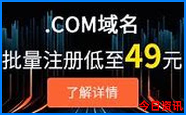 北戴河自由行攻略