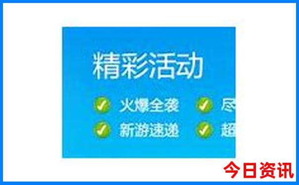 新奥官方推荐天天全新热议全年免费一键直达大全-2025澳门特马开奖结果